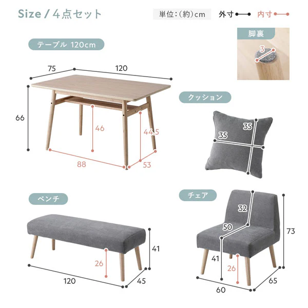 Product image 40