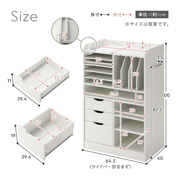 Product image 30